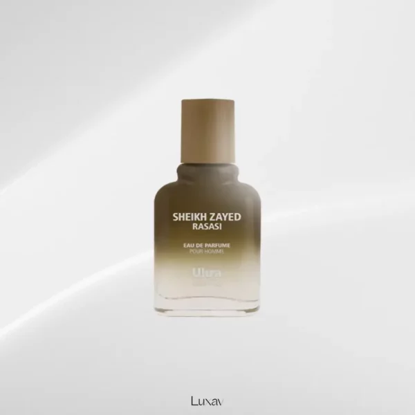 عطر جیبی روزمره شیخ زاید برنده اولترا