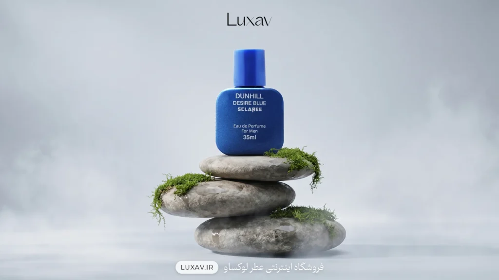خرید دانهیل دیزایز بلو آبی 35 میل از برند اسکلاره - فروشگاه تخصصی عطر و ادکلن لوکساو