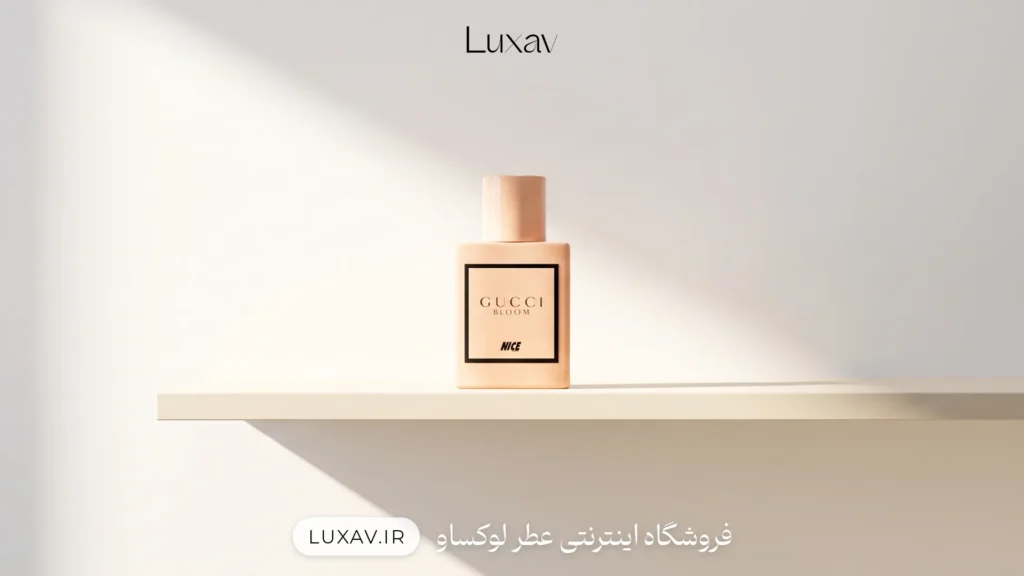 خرید گوچی بلوم از برند نایس پاپت - فروشگاه تخصصی عطر و ادکلن لوکساو