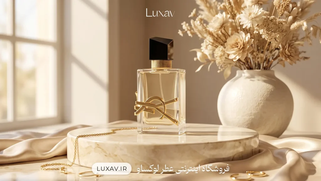 خرید ایو سن لورن لیبر 30 میل از برند نایس پاپت - فروشگاه تخصصی عطر و ادکلن لوکساو