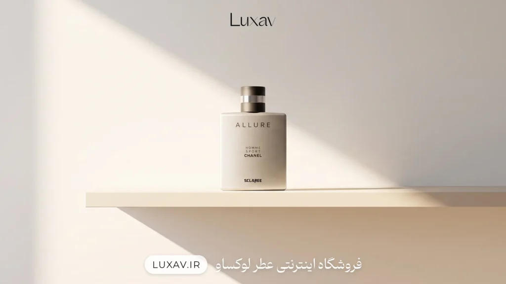 خرید آلور هوم اسپرت 100 میل از برند اسکلاره - فروشگاه تخصصی عطر و ادکلن لوکساو