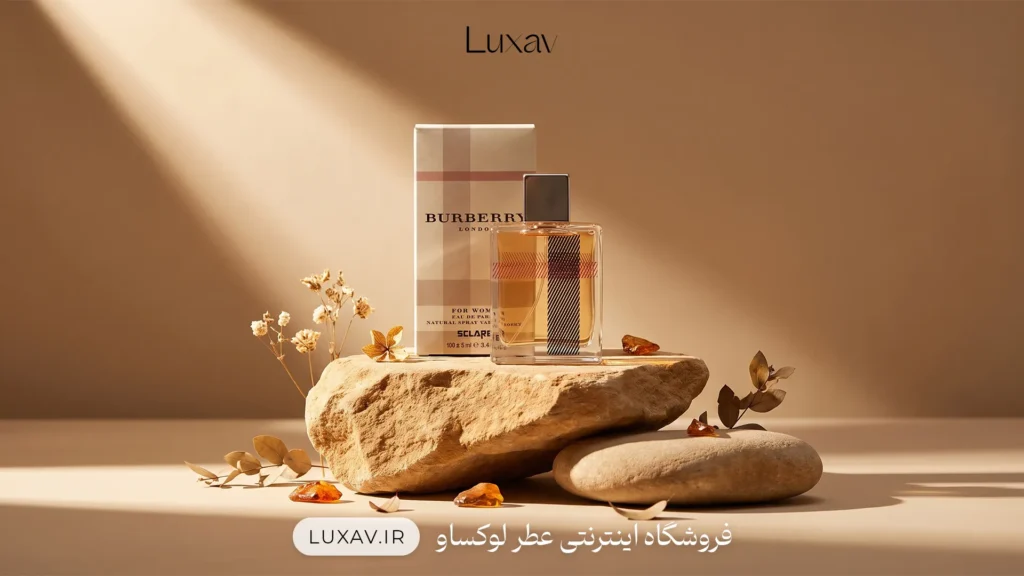 خرید باربری لاندن 100 میل از برند اسکلاره - فروشگاه تخصصی عطر و ادکلن لوکساو
