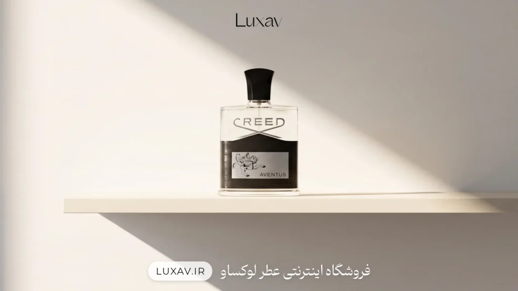 خرید کرید اونتوس از برند اسکلاره - فروشگاه تخصصی عطر و ادکلن لوکساو