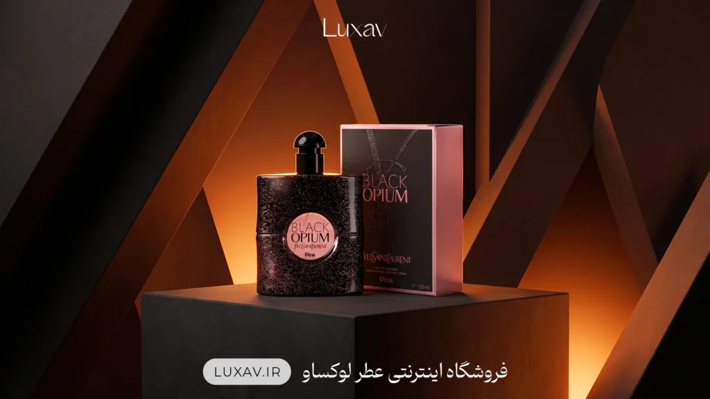 خرید ایو سن لورن بلک اوپیوم 80 میل از برند پینک ویژوال - فروشگاه تخصصی عطر و ادکلن لوکساو