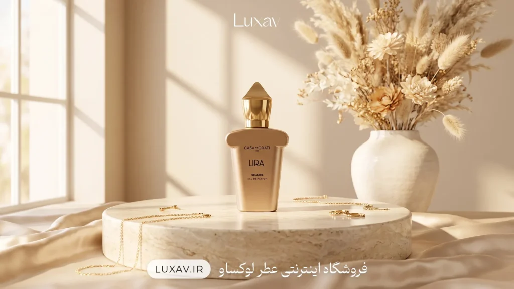 خرید کازاموراتی لیرا 30 میل از برند اسکلاره - فروشگاه تخصصی عطر و ادکلن لوکساو
