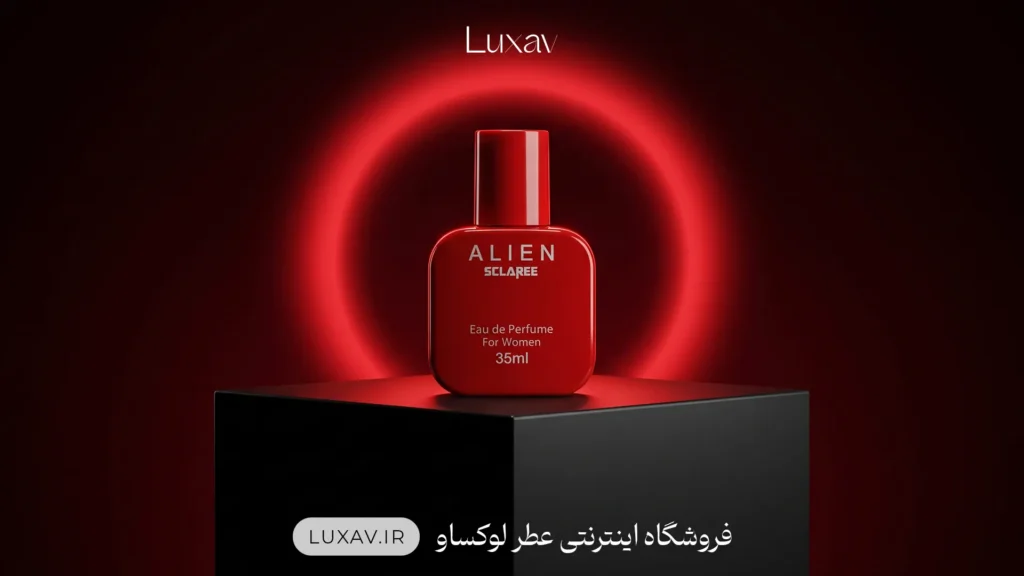 خرید ماگلر الین قرمز 35 میل از برند اسکلاره - فروشگاه تخصصی عطر و ادکلن لوکساو